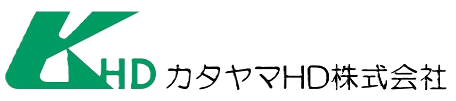カタヤマHDサイト2026